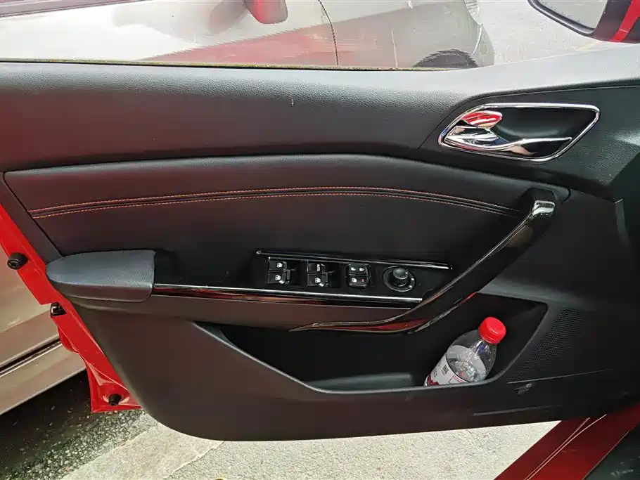 Baojun 310 1.5 L Auto Luxury