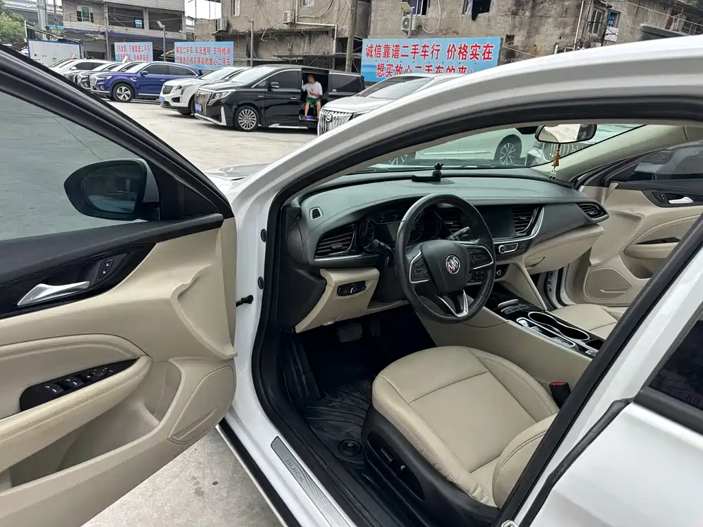 Regal 552 T Elite