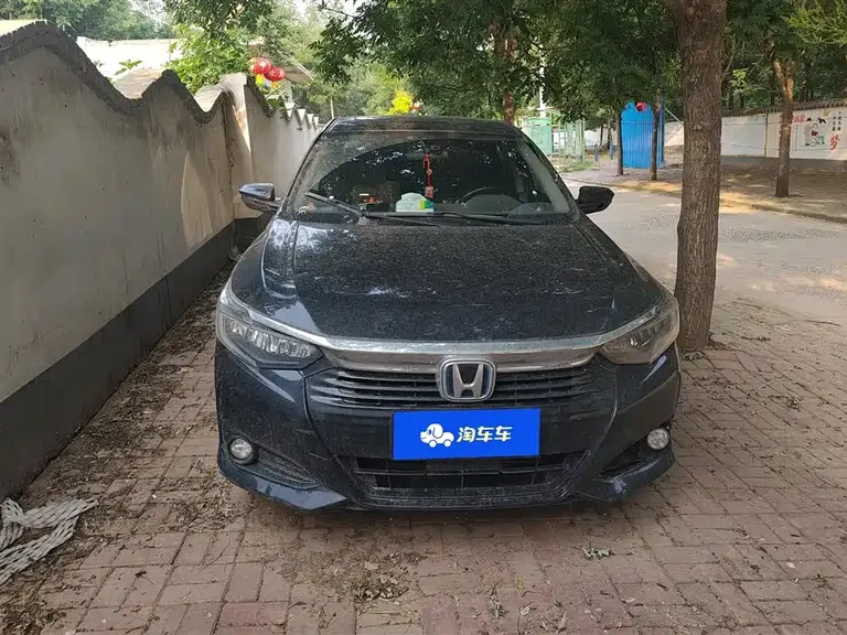 Honda Crider 1.5 L Sharp· Luxury