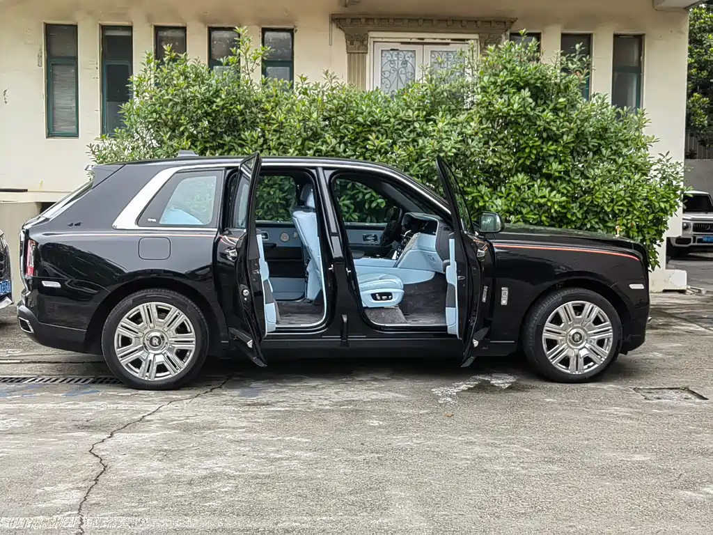 Cullinan 5-seat