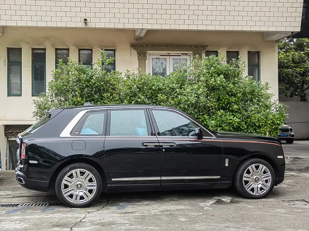 Cullinan 5-seat