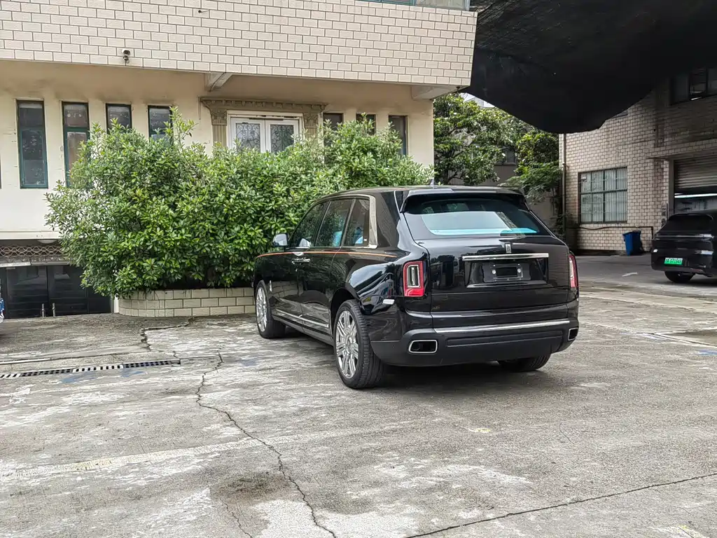 Cullinan 5-seat