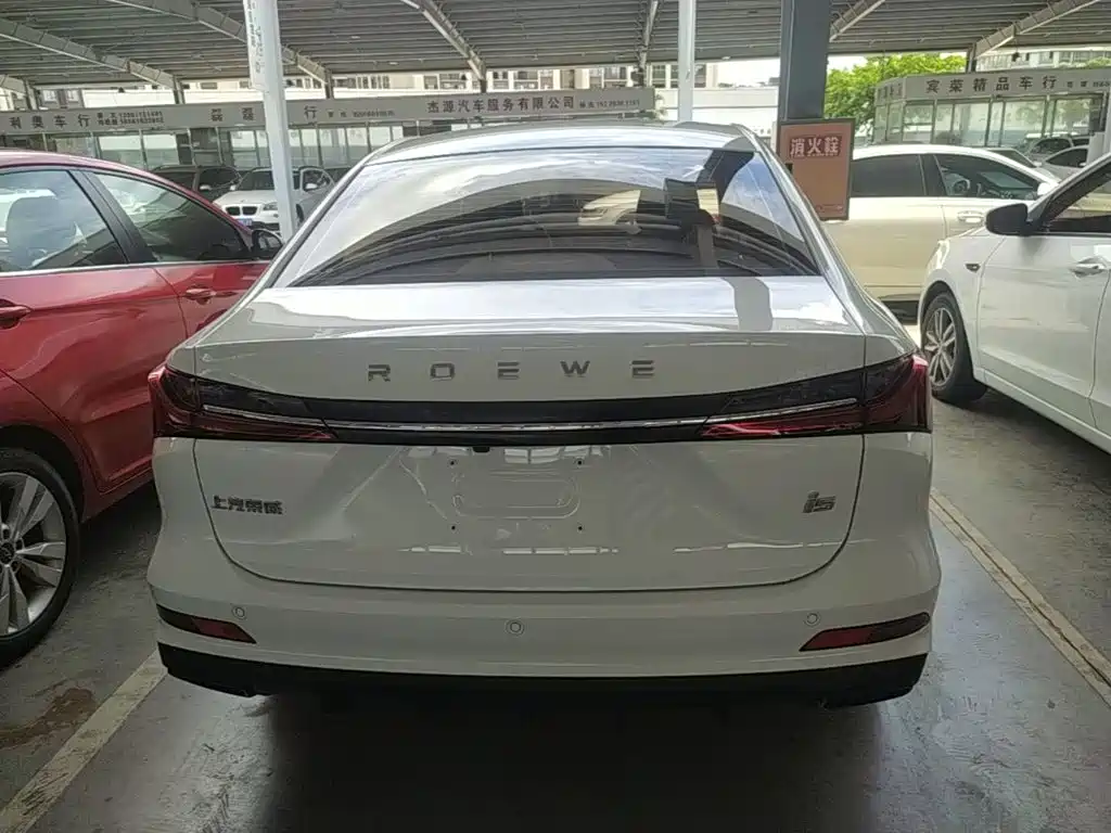 Roewe i5 1.5 L Manual Comfort Enjoyment