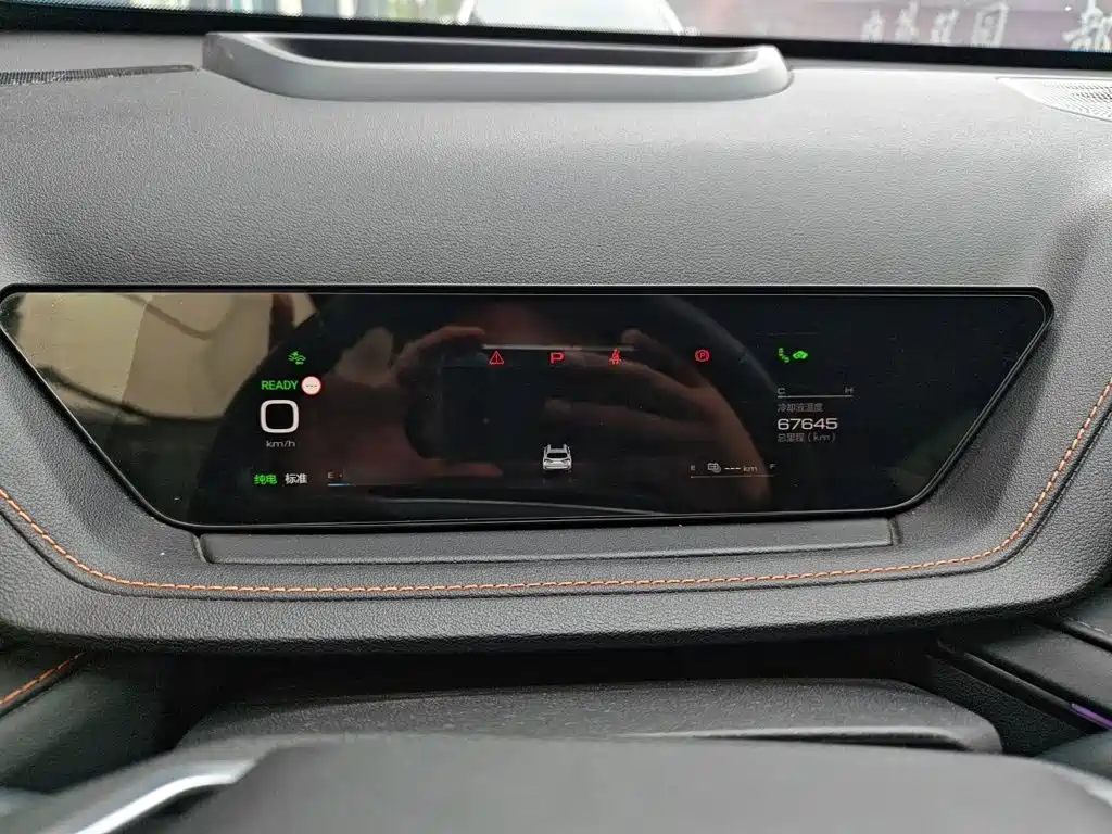 玛奇朵DHT-PHEV 玛奇朵DHT-PHEV 2021款 1.5 L 大师版