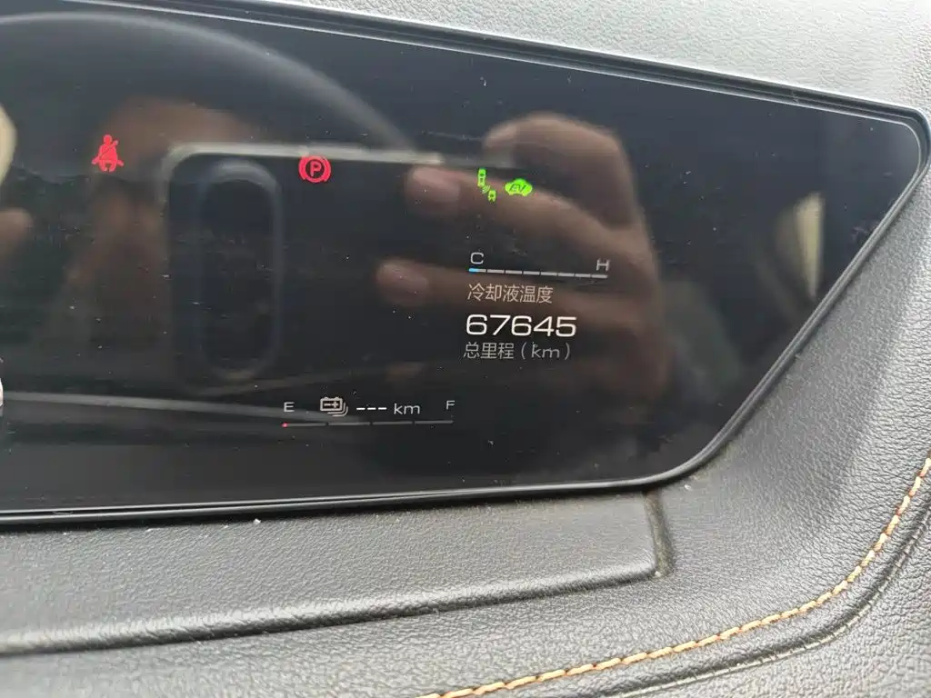 玛奇朵DHT-PHEV 玛奇朵DHT-PHEV 2021款 1.5 L 大师版