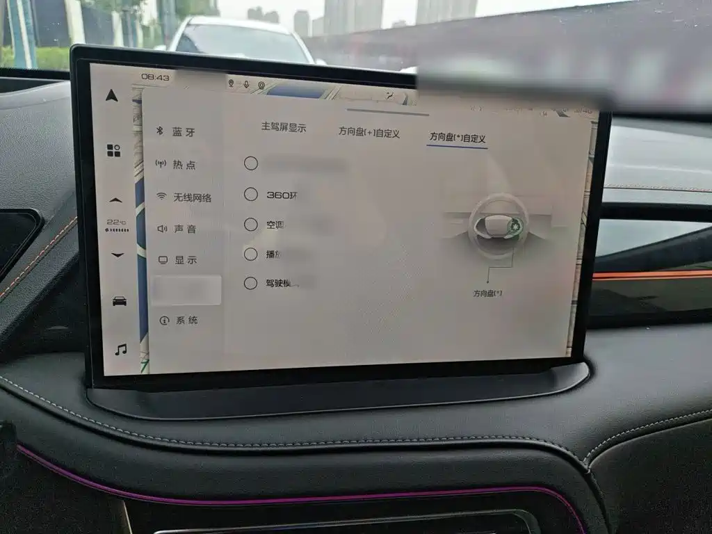 玛奇朵DHT-PHEV 玛奇朵DHT-PHEV 2021款 1.5 L 大师版