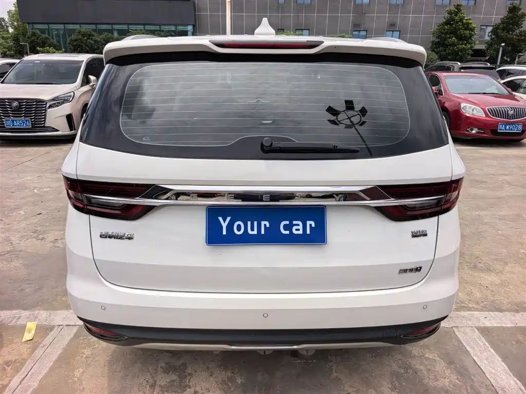 Jiaji 1.5 TD MHEV DCT Premium
