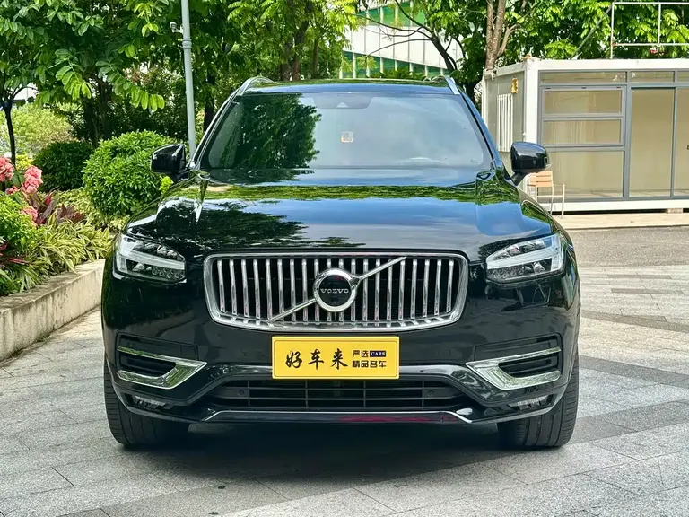Volvo XC90 B6 Smart Grace Luxury 7-seat