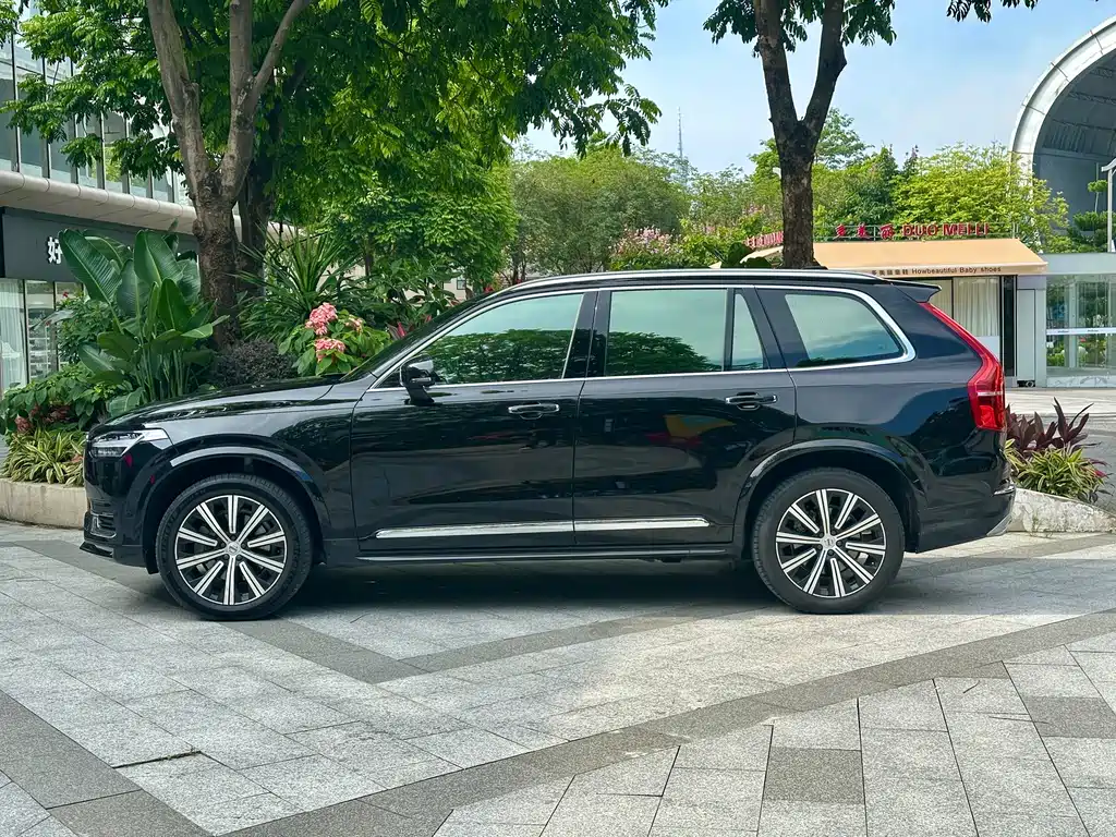 Volvo XC90 B6 Smart Grace Luxury 7-seat