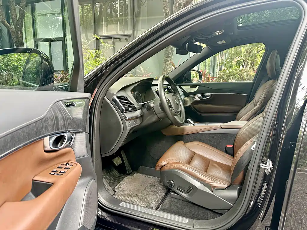 Volvo XC90 B6 Smart Grace Luxury 7-seat