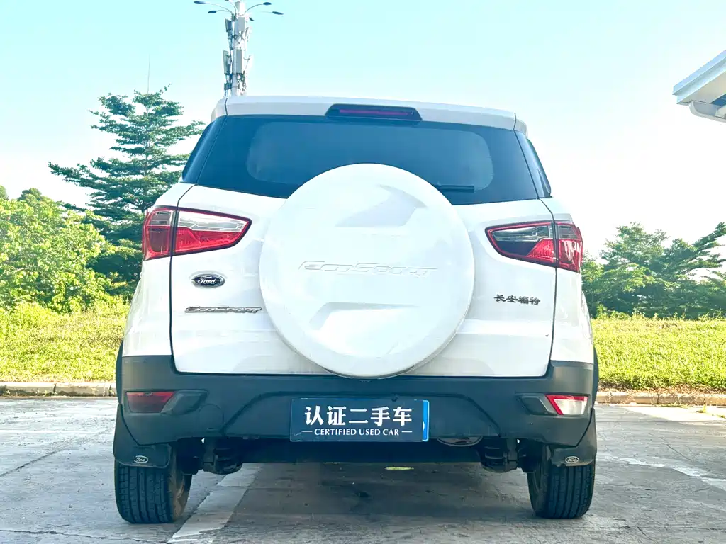 EcoSport 1.5 L Manual Comfort