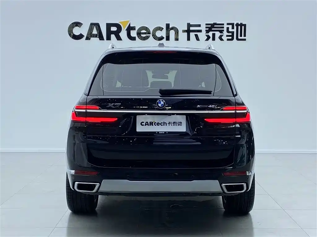BMW X7 xDrive40 i Leading Luxury Package