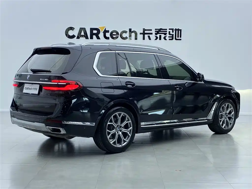BMW X7 xDrive40 i Leading Luxury Package