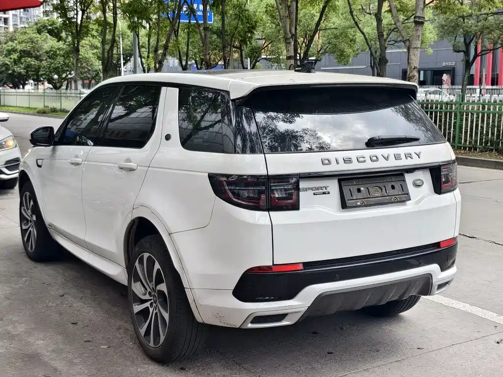 Discovery Sport 249 PS R-Dynamic Performance
