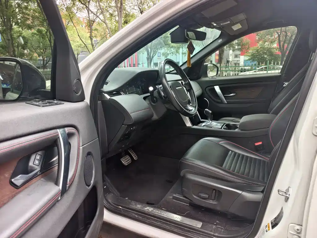 Discovery Sport 249 PS R-Dynamic Performance