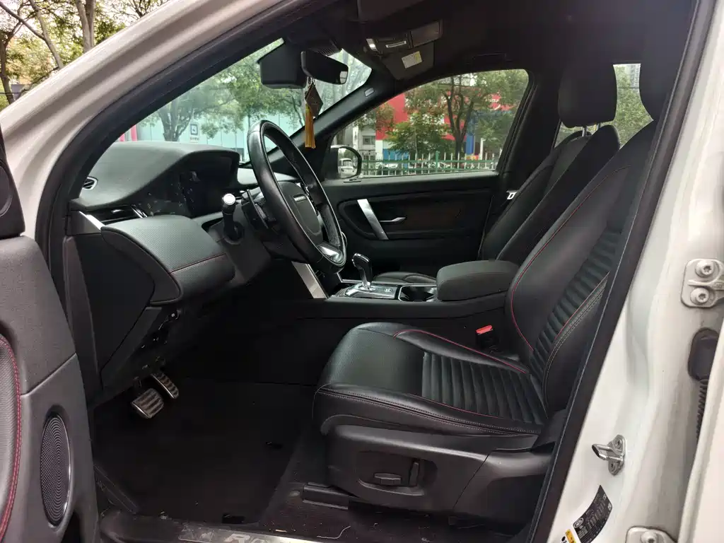 Discovery Sport 249 PS R-Dynamic Performance