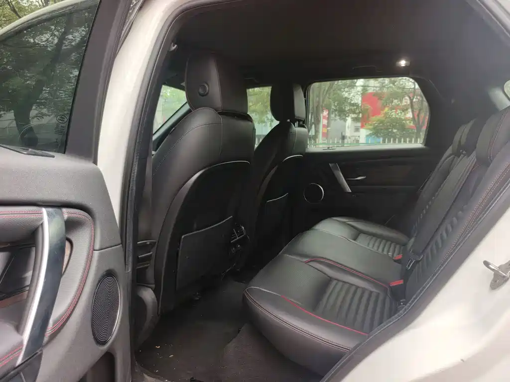 Discovery Sport 249 PS R-Dynamic Performance