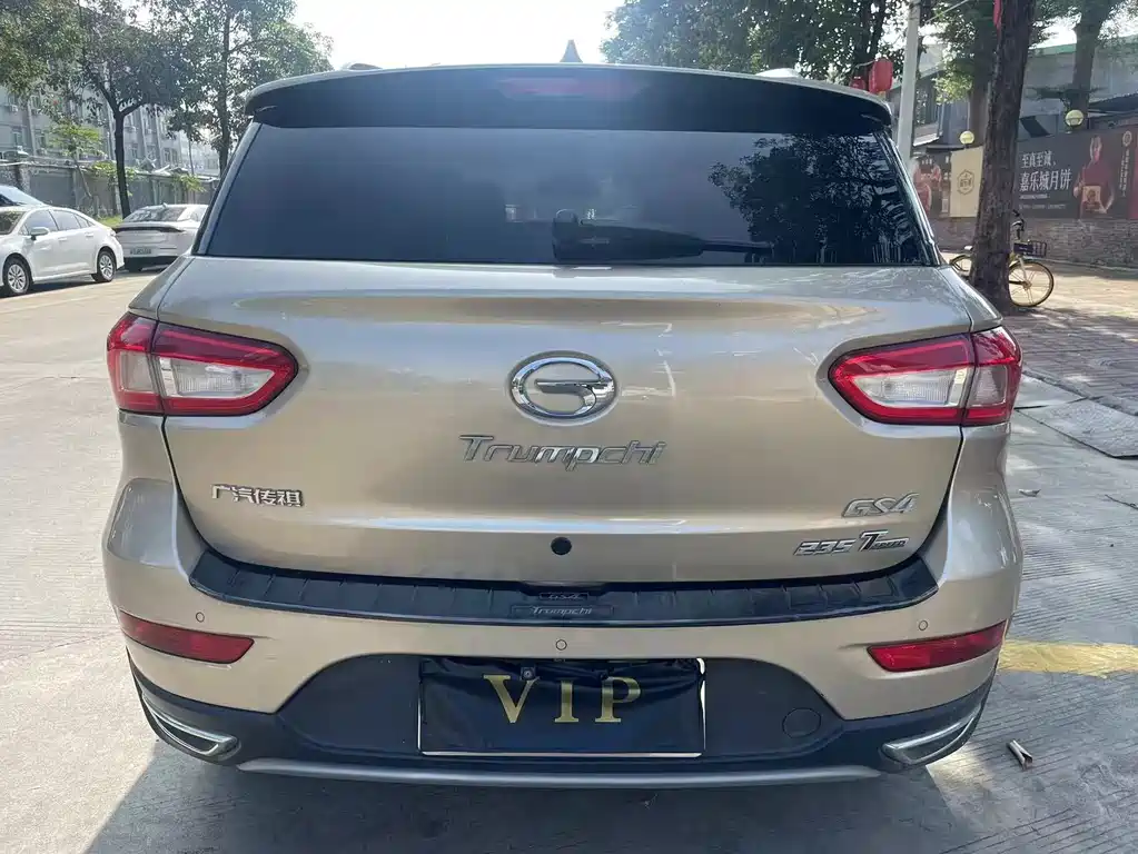 GAC Trumpchi GS4 235 T Auto 2 WD Luxury Connected