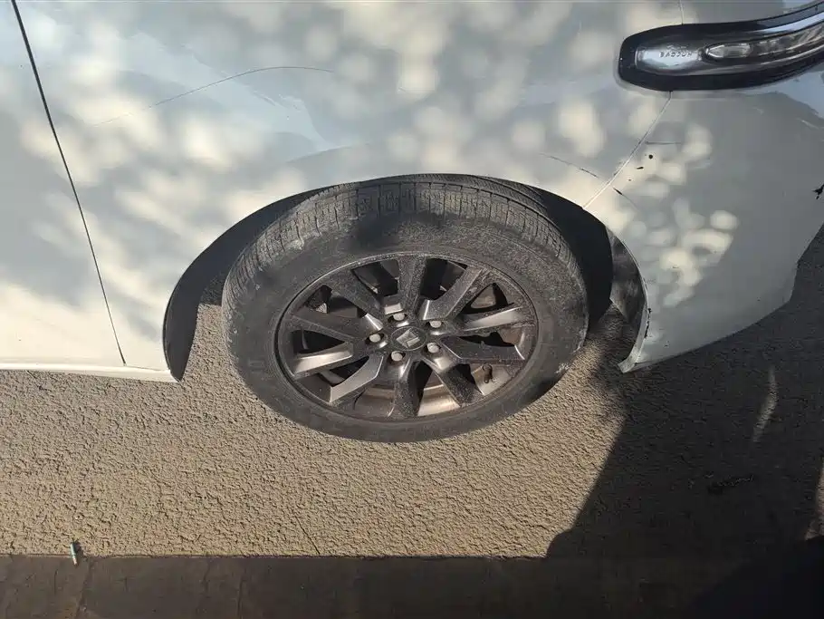 Baojun RC-5 1.5 L Manual Smart Shine Luxury