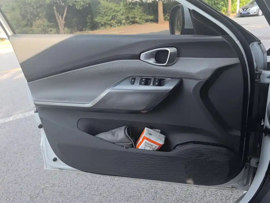 Baojun RC-5 1.5 L Manual Smart Shine Luxury