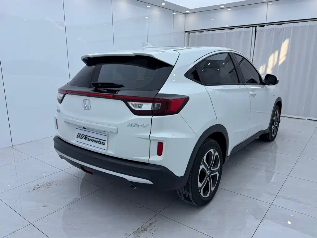 Honda XR-V 1.5 L CVT Comfort