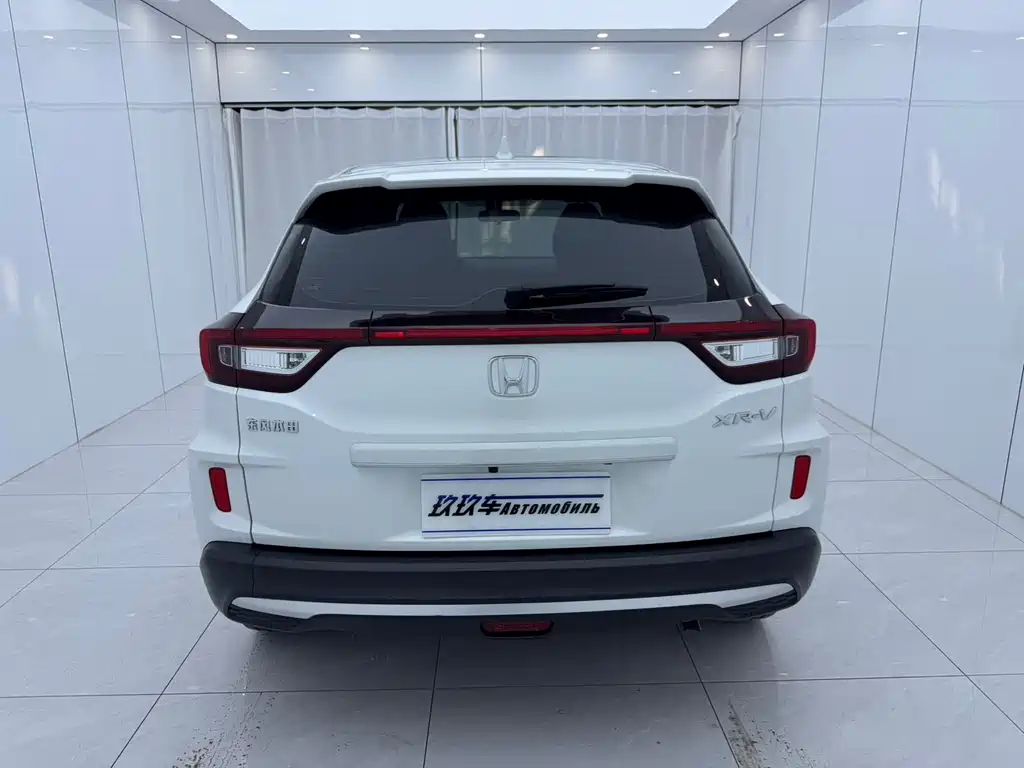 Honda XR-V 1.5 L CVT Comfort