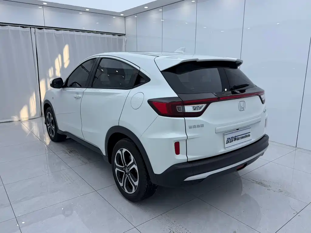 Honda XR-V 1.5 L CVT Comfort