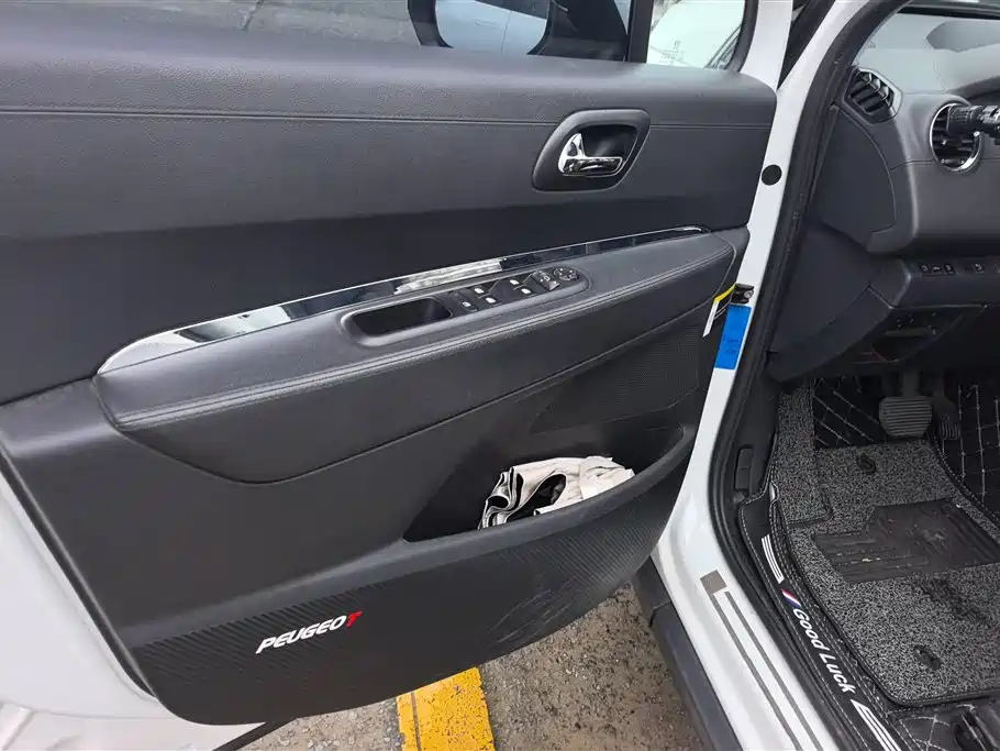 Peugeot 3008 1.6 THP Auto Supreme Style