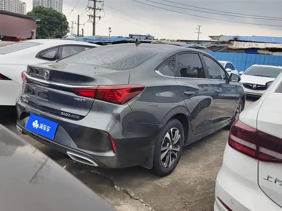 Eado PLUS Blue Whale NE 1.4 T GDI DCT Distinguished