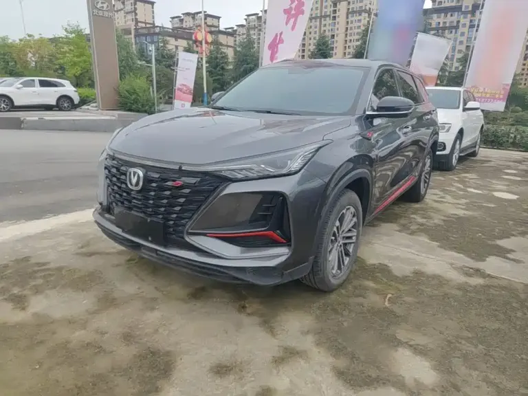 Changan CS75 PLUS 1.5 T Auto Luxury