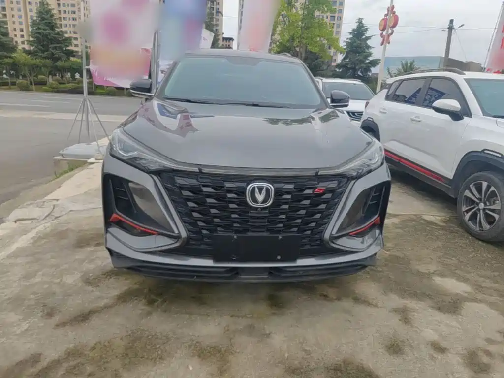Changan CS75 PLUS 1.5 T Auto Luxury