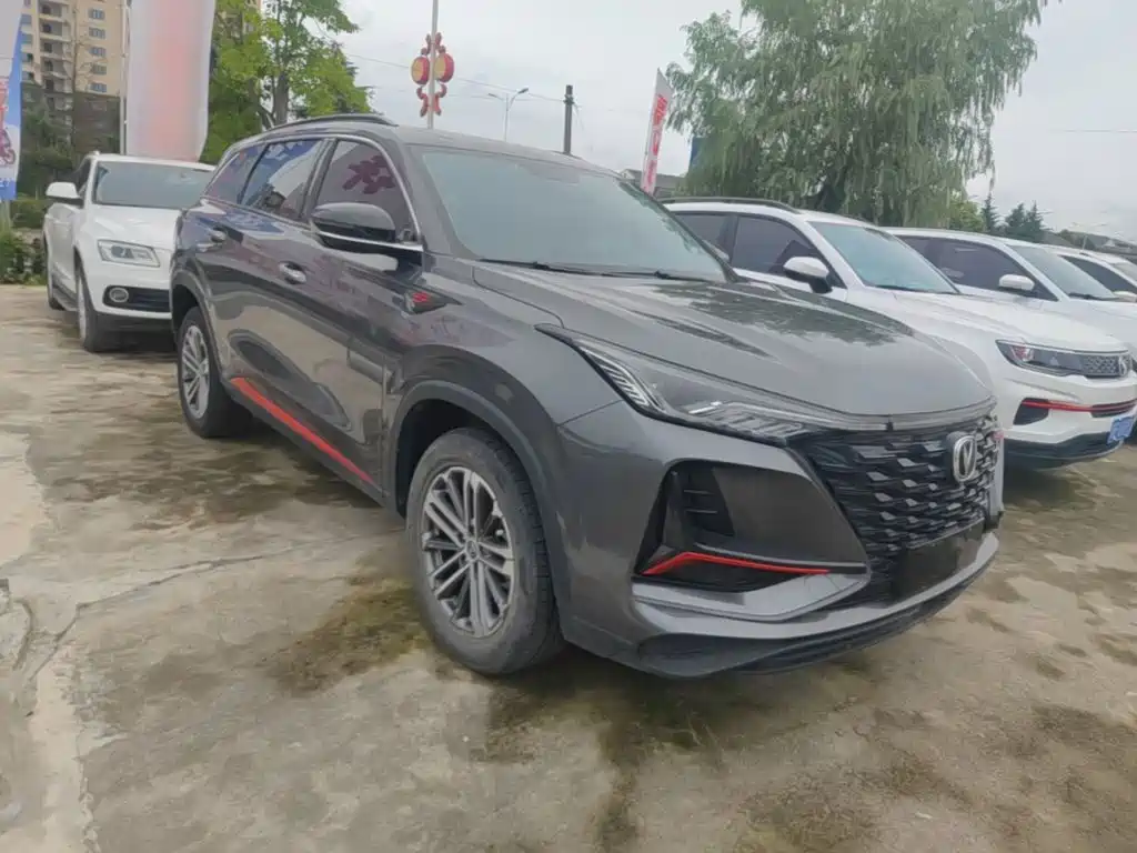 Changan CS75 PLUS 1.5 T Auto Luxury