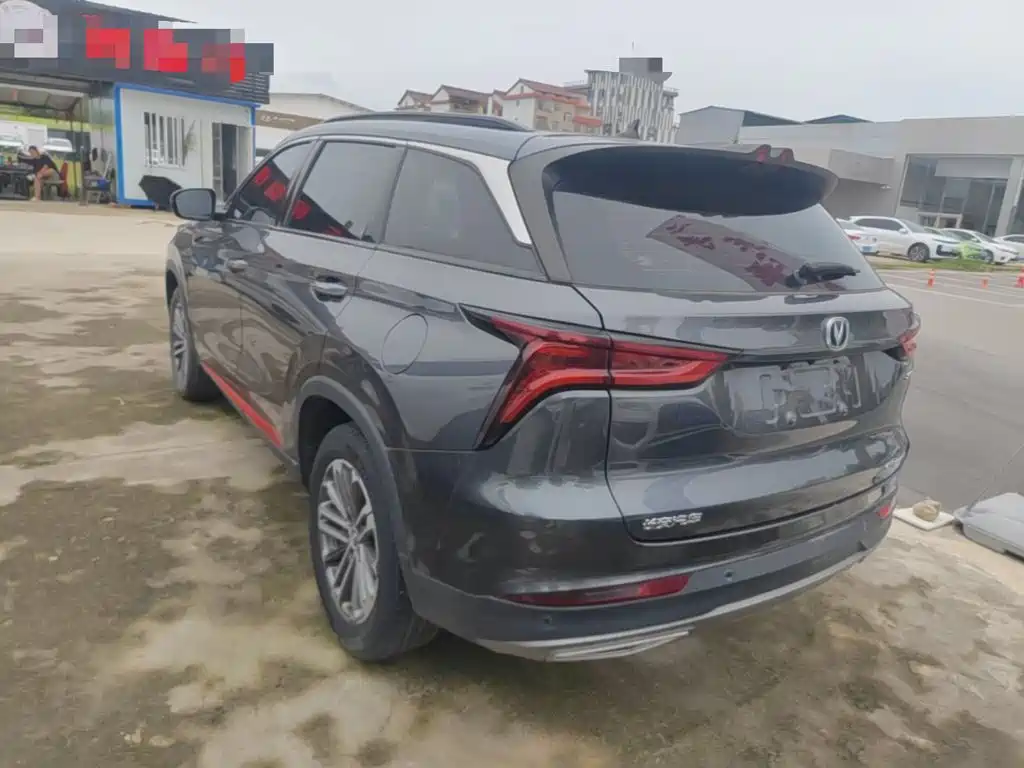 Changan CS75 PLUS 1.5 T Auto Luxury