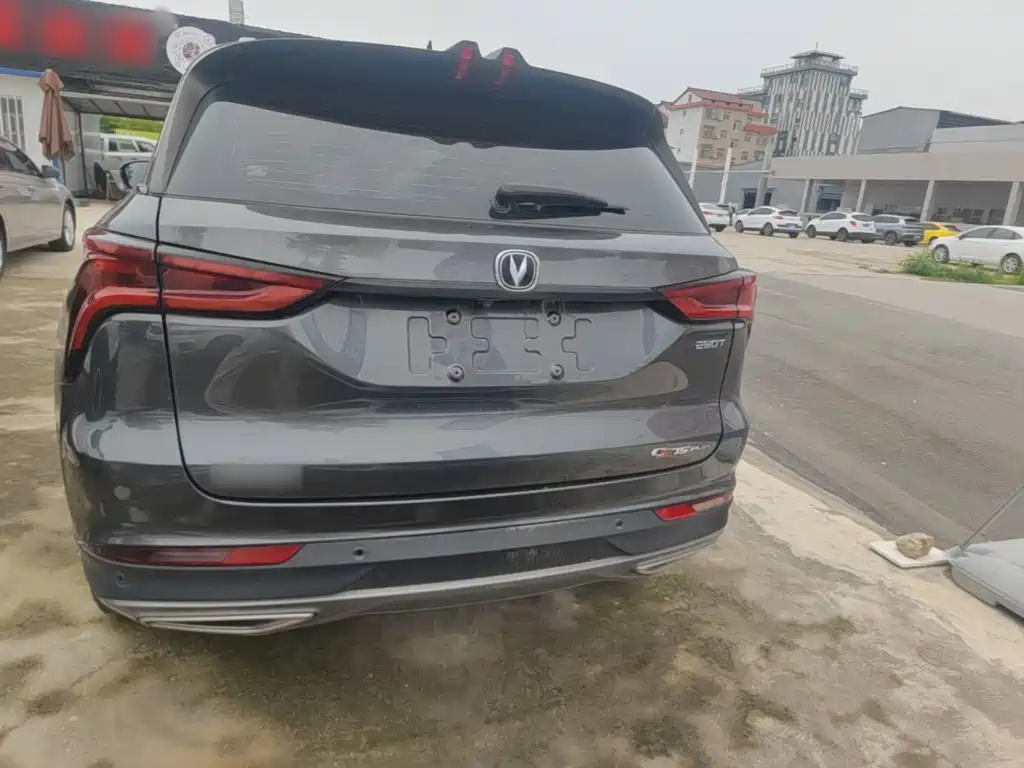 Changan CS75 PLUS 1.5 T Auto Luxury