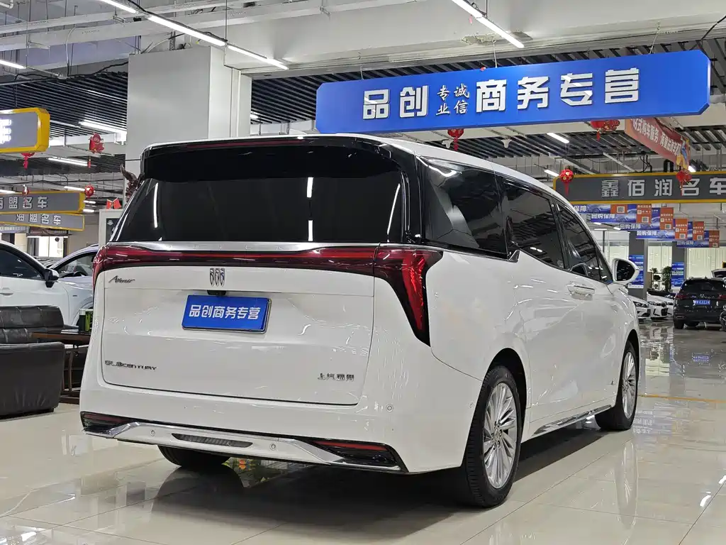 Century 2.0 T 6-seat Heritage