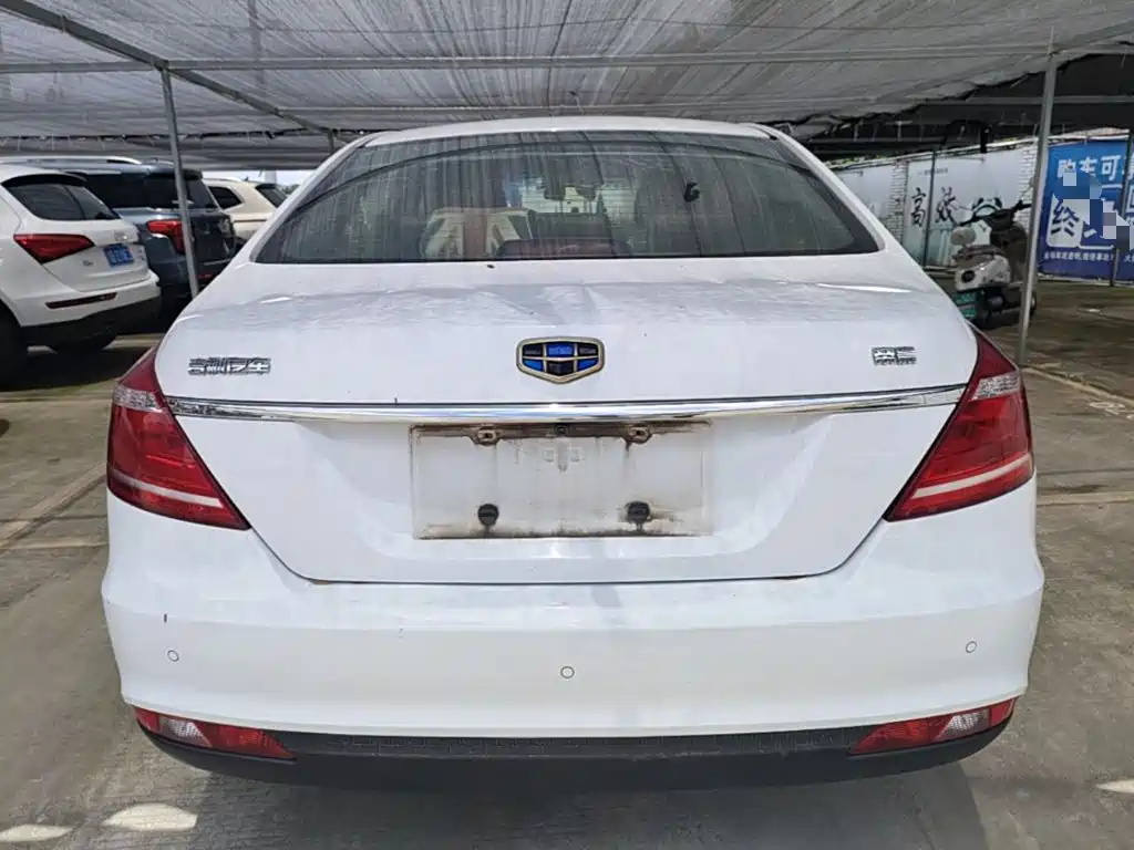 Emgrand Sedan 1.5 L Manual Upward