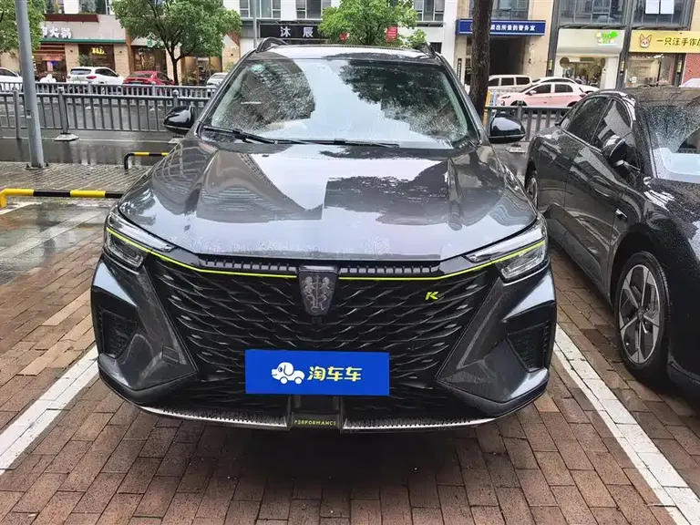 Roewe RX5 PLUS 330 TGI Auto China Style Smart Enjoyment