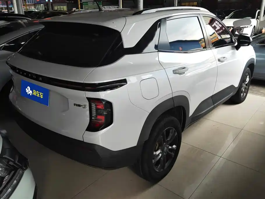 Baojun RS-3 1.5 L CVT 24 Hours Online Elite