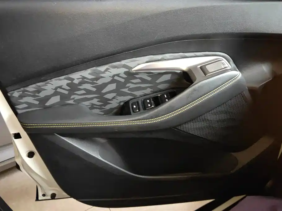 Baojun RS-3 1.5 L CVT 24 Hours Online Elite