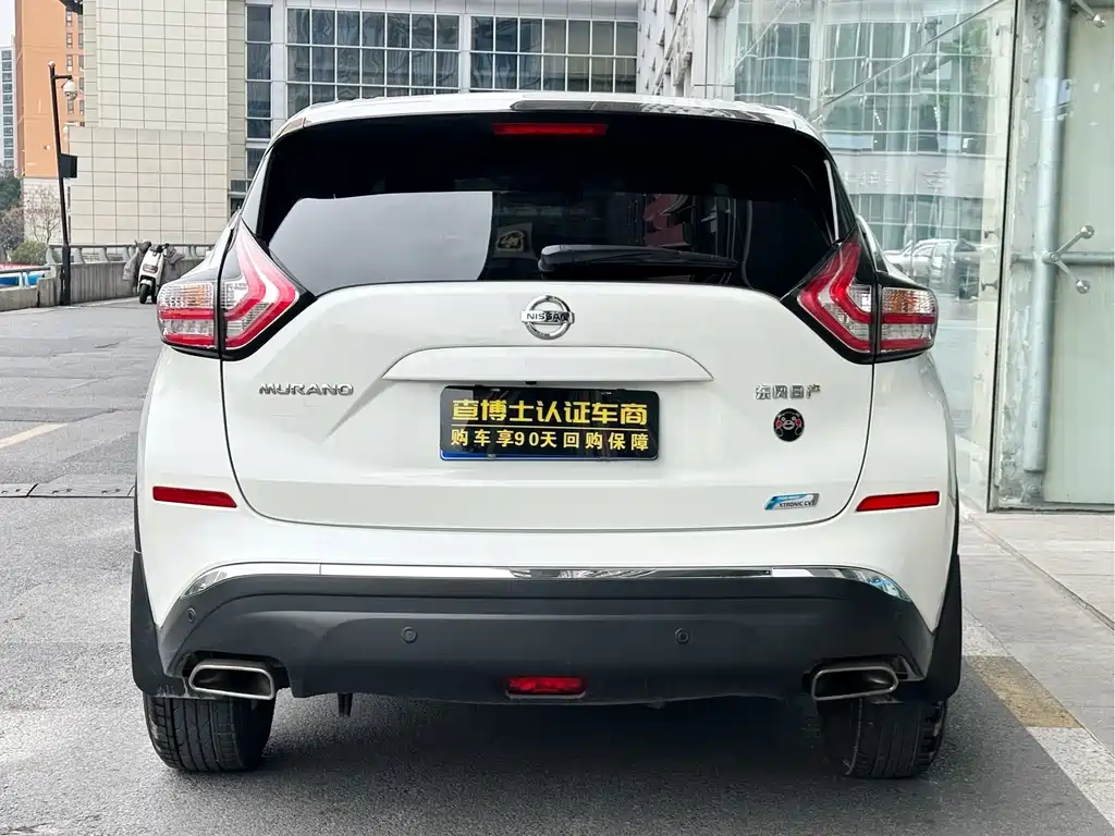 Murano 楼兰 2021款 2.5 L XL Plus 两驱智联领先版