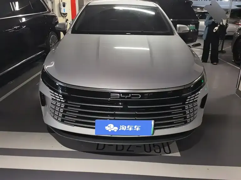 BYD Destroyer 05 Glory DM-i 55 KM Luxury
