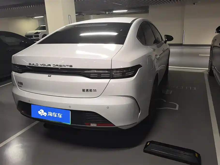 Destroyer 05 Glory DM-i 55 KM Luxury