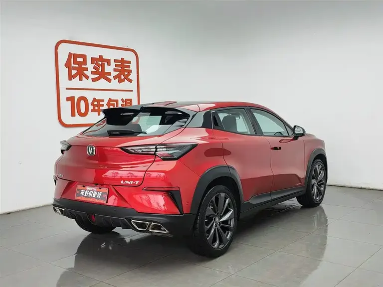Changan UNI-T 1.5 T Flagship