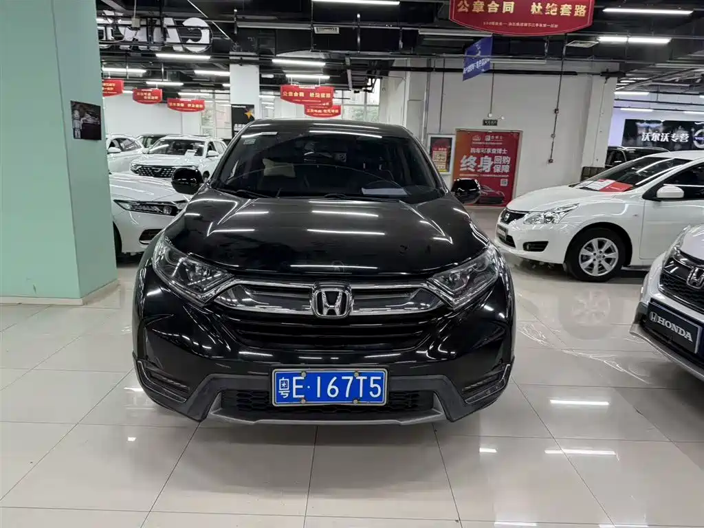 Honda CR-V 240 TURBO CVT 2 WD Style CN-V