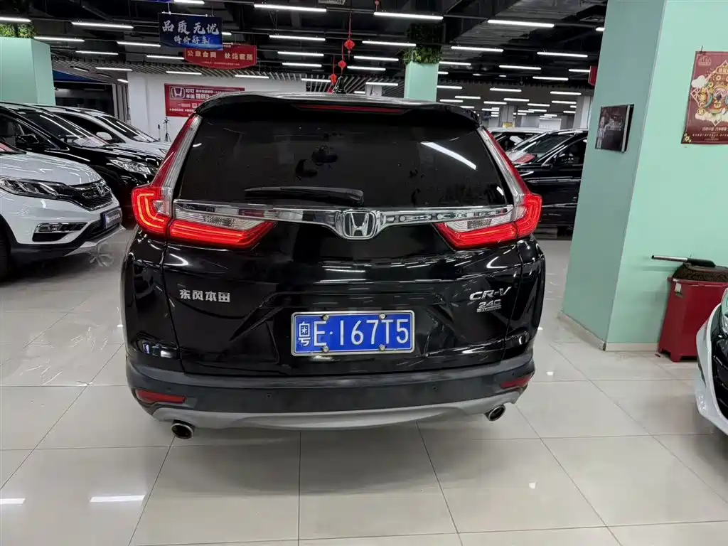 Honda CR-V 240 TURBO CVT 2 WD Style CN-V