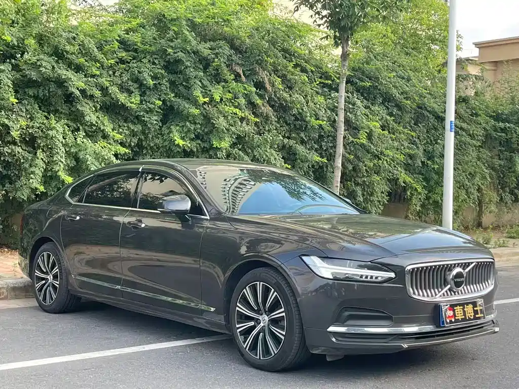 Volvo S90 B5 Smart Ease Luxury