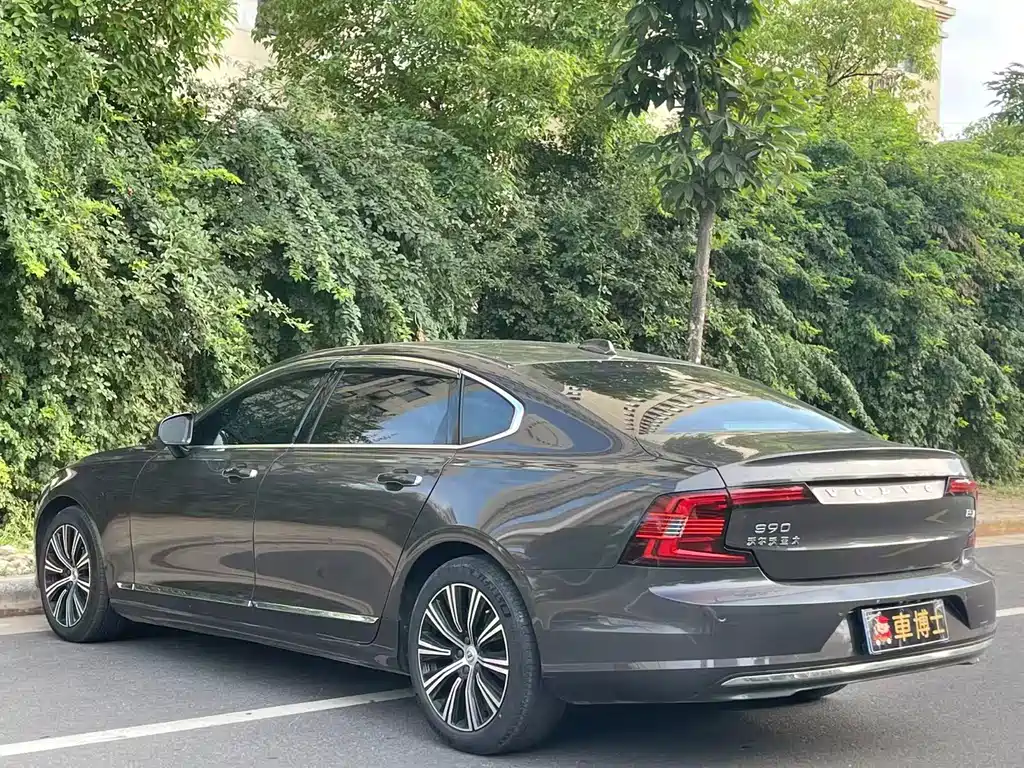 Volvo S90 B5 Smart Ease Luxury
