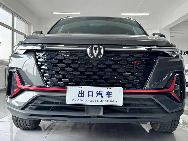 Changan CS35 PLUS Blue Whale NE 1.4 T DCT Luxury