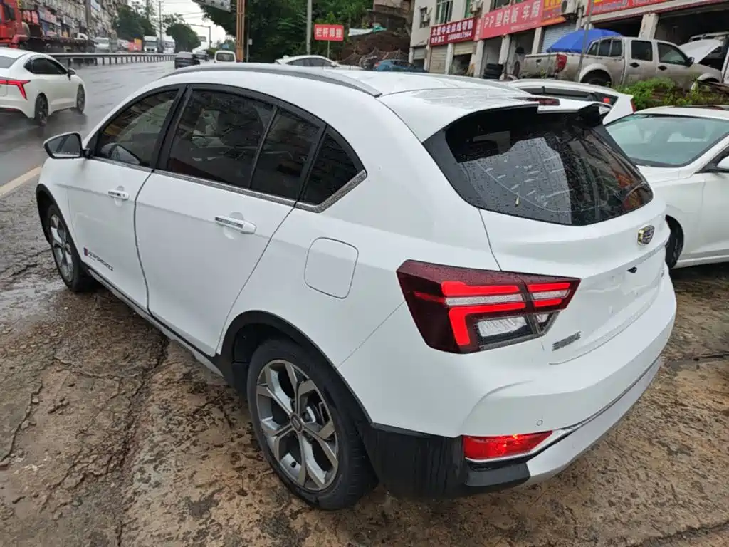 Vision S1 1.4 T CVT Sharp Enjoyment