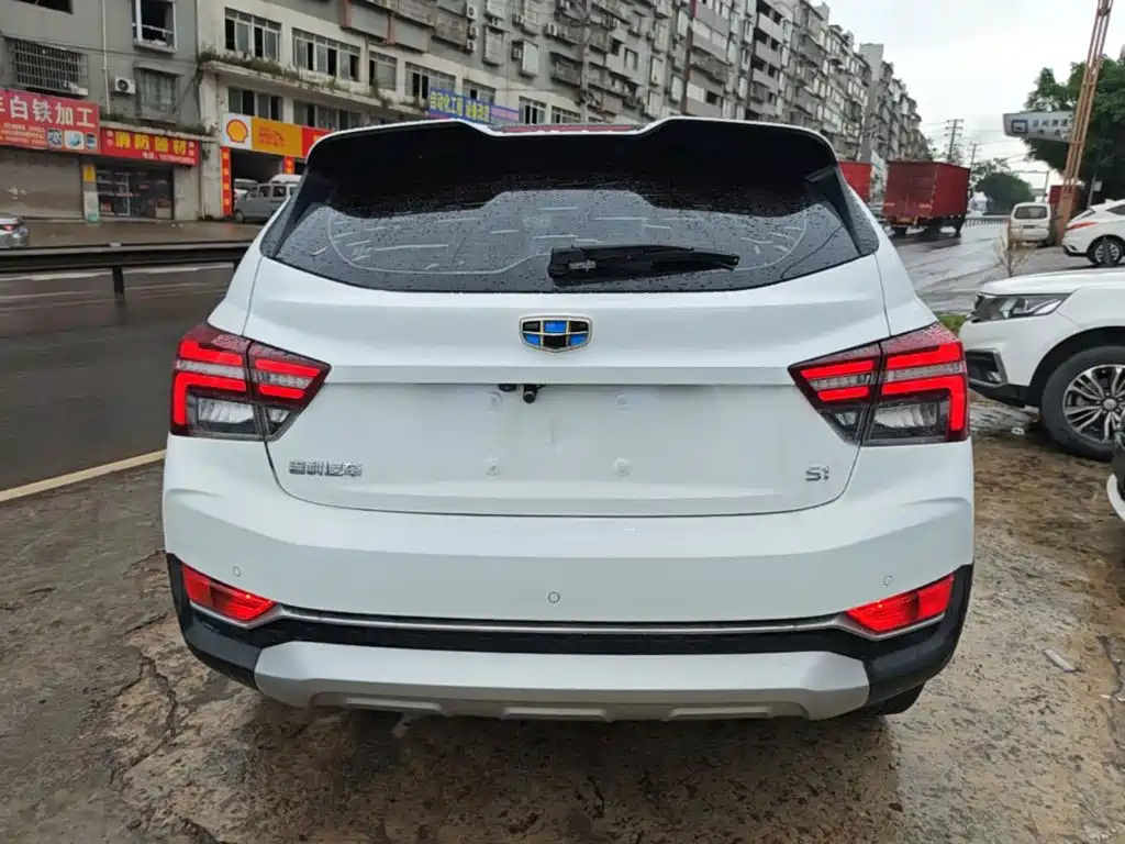 Vision S1 1.4 T CVT Sharp Enjoyment